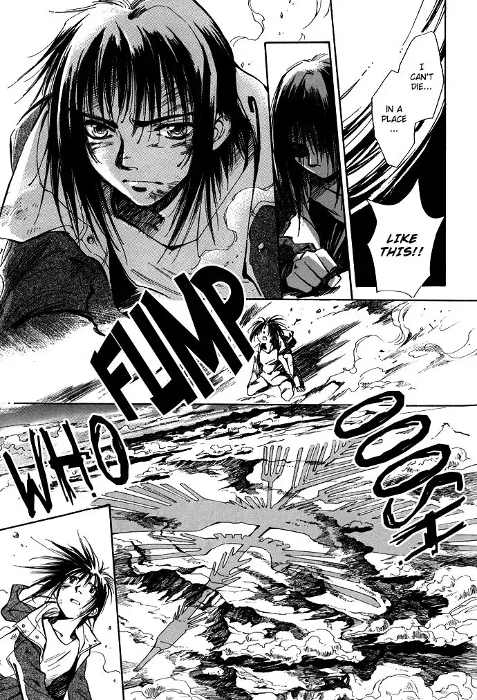 Jikuu Tenshou Nazca Chapter 4 42